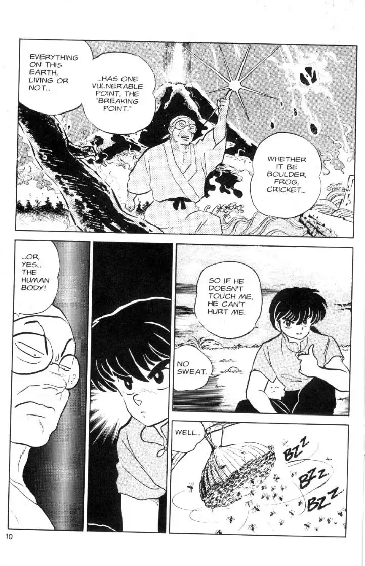 Ranma 1/2 Chapter 53 10